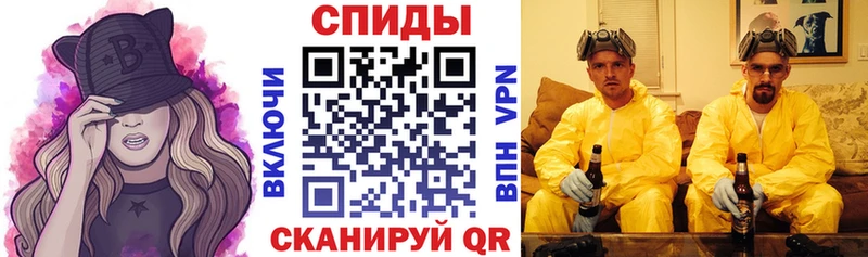 цены наркотик  Урюпинск  АМФ Premium 