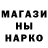 Кетамин VHQ ItzPlanky