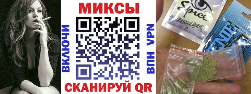 БУТИРАТ вода  Урюпинск 