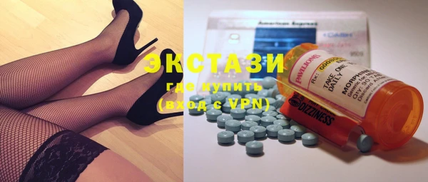 трава Балабаново