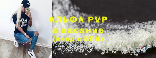 экстази Баксан