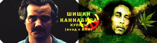 экстази Баксан