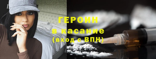экстази Баксан