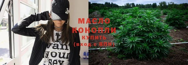 мефедрон мука Балахна