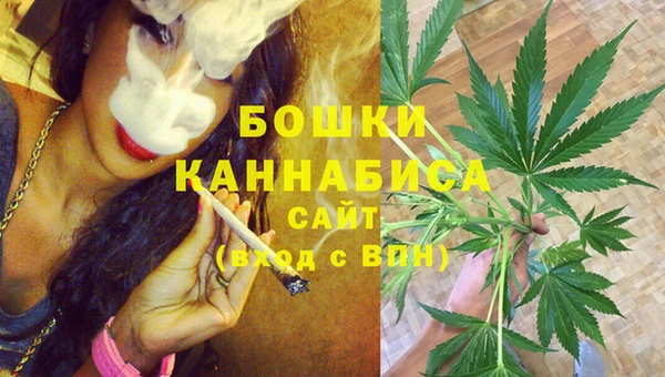 экстази Баксан