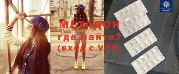 экстази Баксан